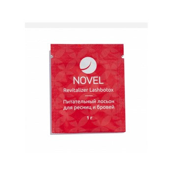 Novel בוטוקס בשקית