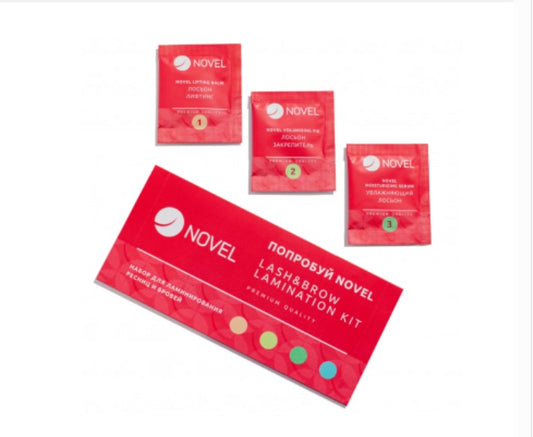 ערכת מיני - שקית מכל שלב + בוטוקס Novel
